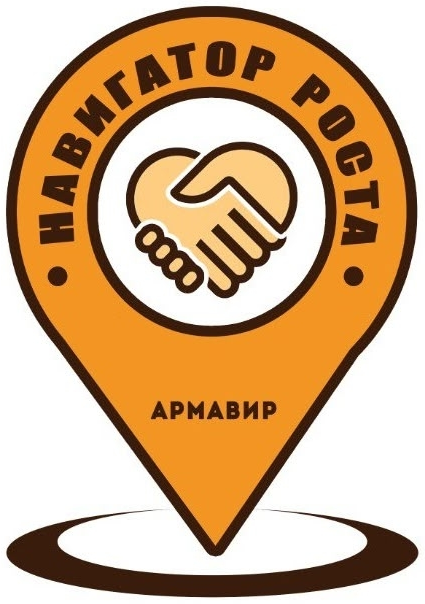 Навигатор роста